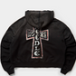 Heirloom Zip Up