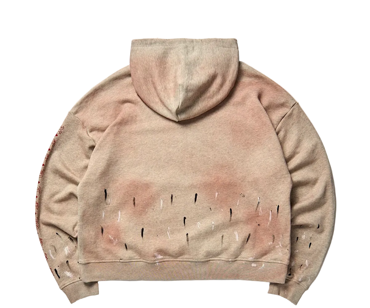 Artifact Hoodie
